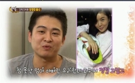 장영란, 딸 방송에서 최초 '공개'