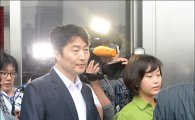 [포토]국회 나서는 이석기·김재연