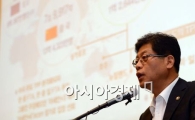 [포토]설명하는 김재홍 차관