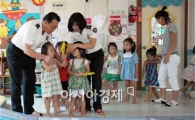남원경찰, 어린이에게 신나는 안전교육으로 큰 호응
