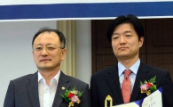 [포토]현대건설, 제8회 아시아건설종합대상 수상