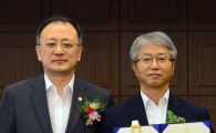 [포토]삼성물산, 제8회 아시아건설종합대상 수상