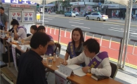 천안지역 고용차별 예방 및 상담활동 강화