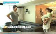 장영란 집공개, 깔끔한 인테리어에 딸 위한 러블리 분위기'눈길'