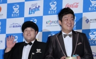 [포토]'아빠와 아들' 유민상-김수영, "먹을게 빠질 수 없죠"