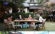 첫 방 '마마도', '할매'들의 여행은 '할배'들 보다 치열했다