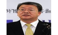 임환수 국세청장 "대기업·대자산가 탈세 바로잡겠다"