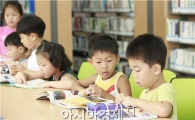 보성군, 어린이들 책을 읽으며 꿈을 키워요~