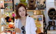 [포토]윤손하, 아들과 함께 '백화점 나들이'