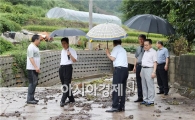 노희용 광주시 동구청장, 수해취약지역 현장 방문