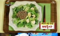 야간매점 박지선 메두사, '담백 다이어트 메뉴' 눈길