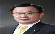 김장학 광주은행장 정식 취임...민영화 차질 우려 일단락