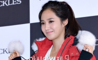 [포토]'소시' 유리, 깜찍하죠?