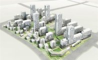 LH, 행복도시에 ‘아파트건설 50주년’ 기념 아파트 설계 