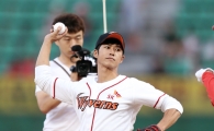 [포토] 시구하는 오종혁