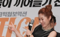 [포토]문소리표 '사랑의 총알'