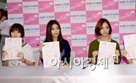 [포토]팬사인회 갖는 걸스데이