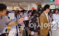 [포토]걸스데이가 백화점에 떴다… 난리난 행사장