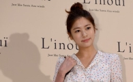 [포토]정소민, 가을이 느껴지는 패션~