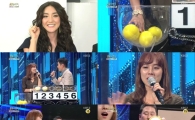 '불후' 유진, 바다 응원 위해 등장..'의리女' 입증