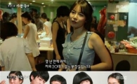 맹승지 실제성격, 정준하 폭로 "똑 부러지게 할 말 다 한다"