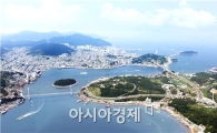 여수시 도시재생 본격 추진…원도심 부활을 꿈꾼다 