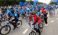 [포토]수천대의 자전거가 강남대로에…