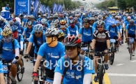 [포토]'즐거운 마음으로 출발~'