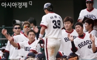 [포토] 홈인하는 이종욱 '선취득점 손 쉽게'