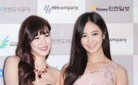 [포토]티파니-유리, 무대에 집중 할 수 없는 '민폐미모'