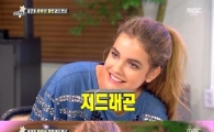 바바라 팔빈, 지드래곤 사심 고백 "나쁜 남자 같아서 좋아"