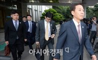 [포토]"개성공단 남북공동위 첫 회의로 갑니다"