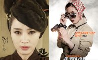'스파이'-'관상', 쌍끌이 흥행으로 韓 영화 전성기 이끈다