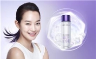 헤라 '셀 에센스' 출시