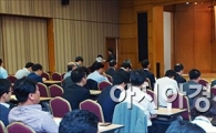 [포토]축사하는 최종구 금감원 수석부원장