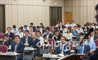 [포토]'보험세미나' 경청하는 최종구 금감원 부원장