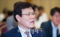 [포토]'아시아보험세미나' 참석한 최종구 금감원 부원장