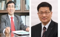 [보험세미나] 은퇴후 가교연금·유언대용신탁 개발 필요