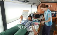 [포토]광주 남구, 공직자 및 주민 헌혈캠페인 동참 