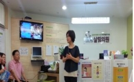 수도권 3개 시·도 공무원 사회적경제 활성화 논의 