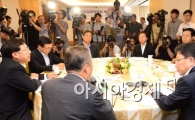[포토]모두발언하는 박용만 대한상공회의소 회장