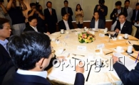 [포토]모두발언하는 윤상직 장관