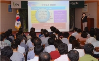 담양군, ‘성별영향분석평가 교육’ 실시