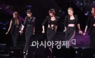[포토]카라 '유혹의 발걸음'