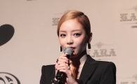 구하라 "'숙녀가 못 돼'에 몰입… 이 악 물고 녹음했다"