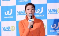 [포토]김연아 "더 열심히 노력할게요"
