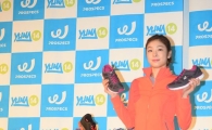 [포토]김연아 두 손에 'YUNA14'