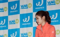 [포토]가벼운 'YUNA14'