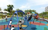 이촌한강공원 어린이놀이터 리모델링 완료
