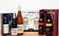 롯데주류, 정성 담은 '전통주·와인 선물세트' 선봬